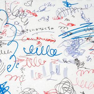 美女胸乳❌❌❌裸露网
