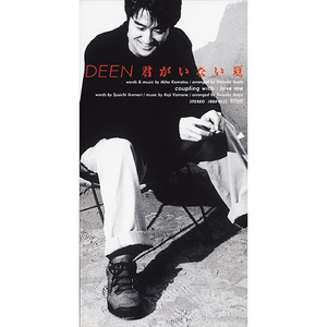 美女胸乳❌❌❌裸露网
