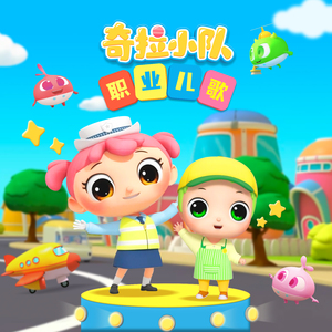 美女胸乳❌❌❌裸露网
