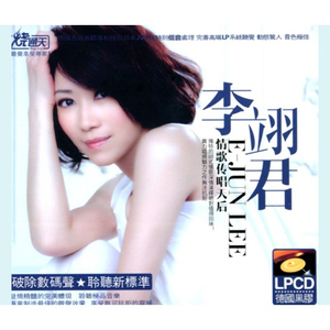 美女胸乳❌❌❌裸露网
